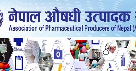 नेपालमा ६ महिनासम्म पुग्ने औषधी छ : संघ