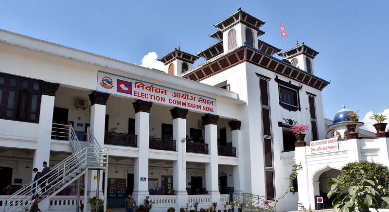 दल दर्ताको लागि जनता समाजवादीका नेता निर्वाचन आयोगमा पुगे