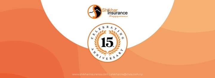 कोरोना संक्रमित बिरामीलाई लक्षित गर्दै  शिखर इन्स्योरेन्सले ल्यायो आकर्षक विमा याेजना