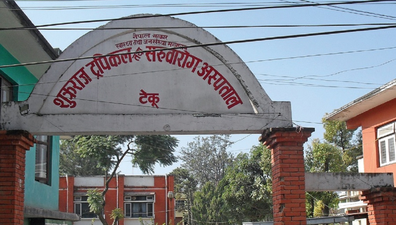 सोधेकै भरमा कोरोना नेगेटिभ भन्दै घर फर्काउँदै टेकु अस्पताल !