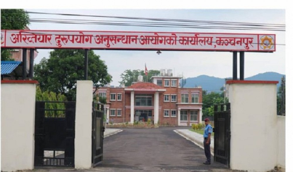 भेन्टिलेटर खरिदका कागजपत्र अख्तियारमा