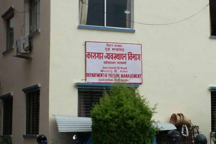 काठमाडौंका विभिन्न कारागारबाट २२ कैदीबन्दी रिहा