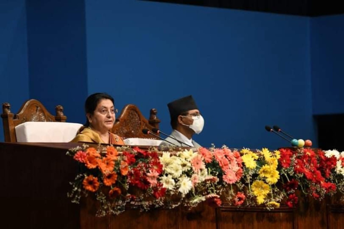 यस्तो छ सरकारको नीति तथा कार्यक्रम (पूर्णपाठ)