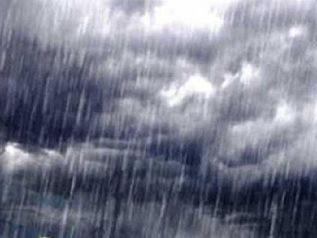 आजको मौसम : चट्याङ र असिना सहित वर्षा