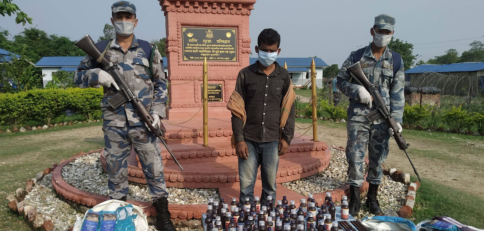 प्रतिबन्धित लागुऔषध र गुट्खासहित एक युवक पक्राउ