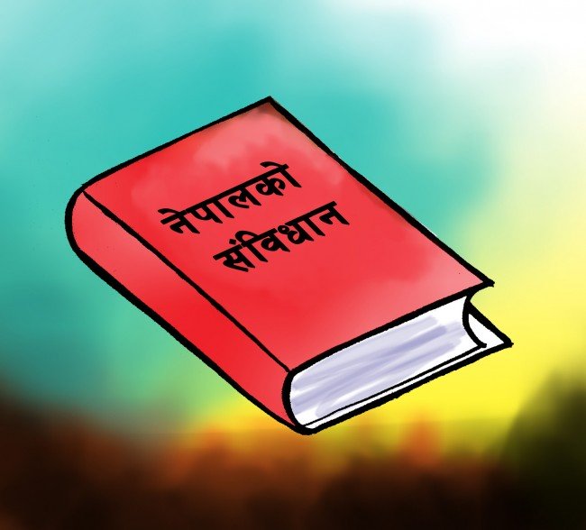 संविधानमै छैन नेपालको नक्सा, सांसदले छातीमा सजाउने लोगोमा पनि गलत नक्सा