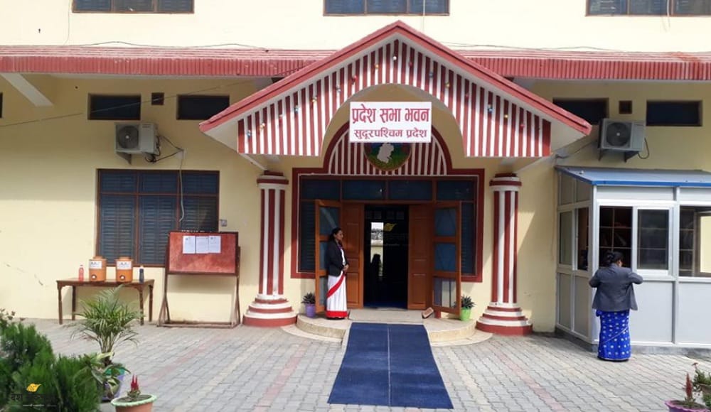 सुदूरपश्चिम प्रदेशसभाको बर्खे अधिवेशन मंगलबारबाट शुरु