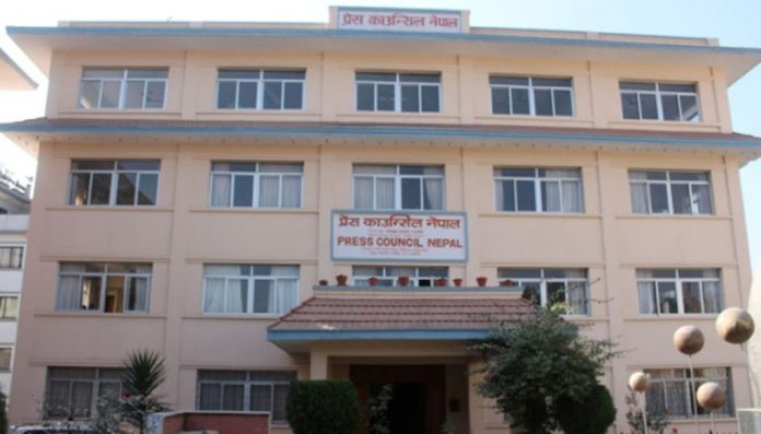 भ्रम फैलाएको भन्दै ७० अनलाइनको साइट बन्द