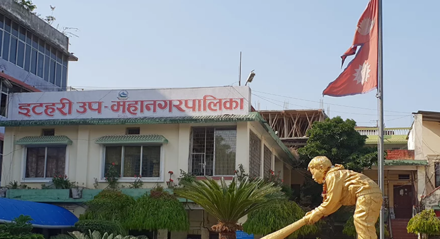 इटहरीको २ र ३ नम्बर वडा शिल, ५ दिन बजार बन्द गरिने