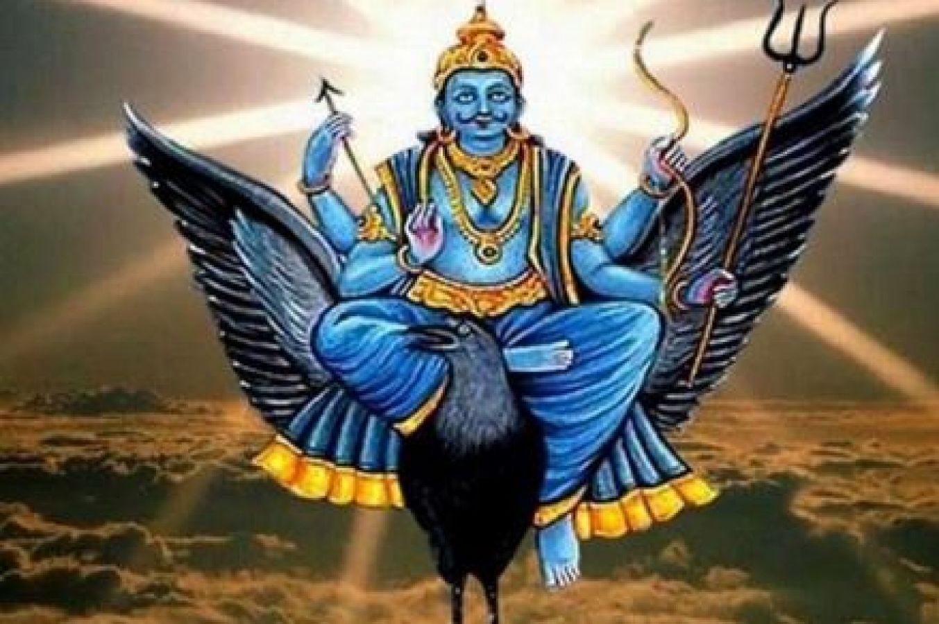 आज जेठ १७ गते शनिवार , हेर्नुस् आजको राशिफल