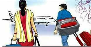 बिदेशमा रहेका २५ हजार नेपाली ल्याइने