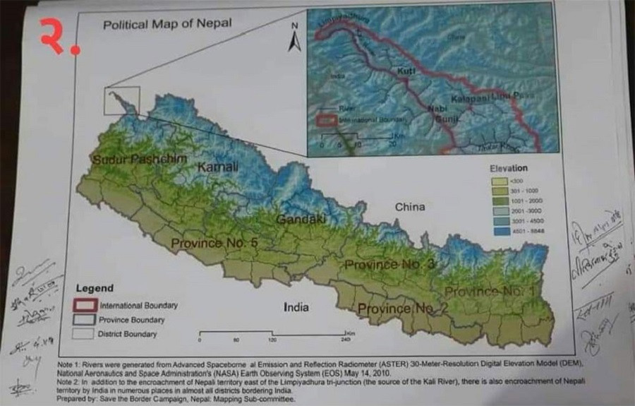 नेपालको नयाँ नक्सा अब सरकारी कामकाजमा
