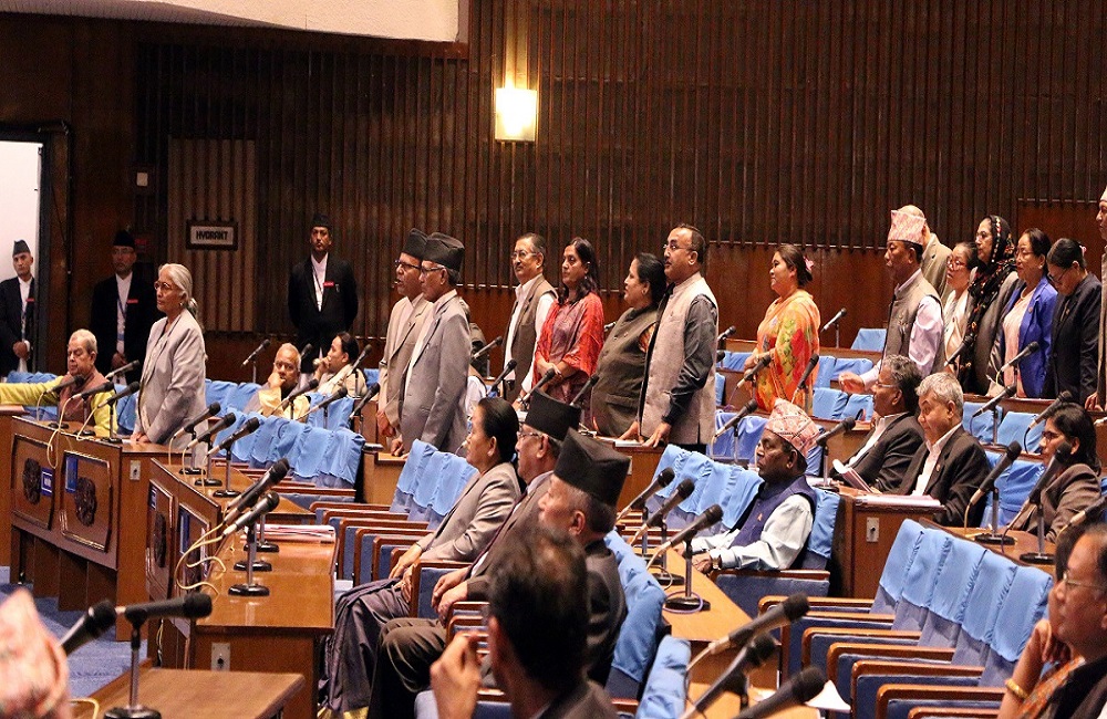 एमसीसी बारे संसदले निर्णय गर्ने