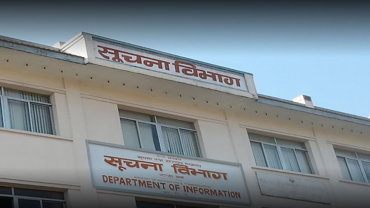 कात्तिकदेखि विदेशी च्यालनबाट विज्ञापन हट्ने ; अनुगमन गर्न प्रविधि किन्दै सरकार