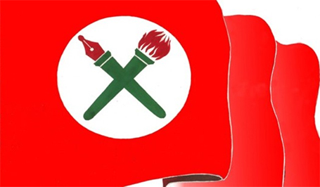 नेविसंघले गर्‍यो त्रिवि समिति विघटन