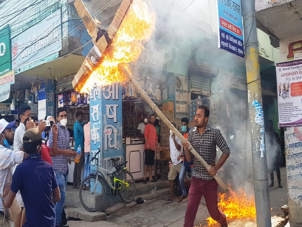 नेपाली भुमि कब्जा गरेको भन्दै चीन विरुद्ध वीरगन्जमा प्रर्दशन