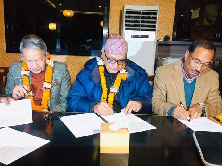 राप्रपाद्वारा ३२७ सदस्यीय केन्द्रीय समिति गठन (नामावलीसहित)