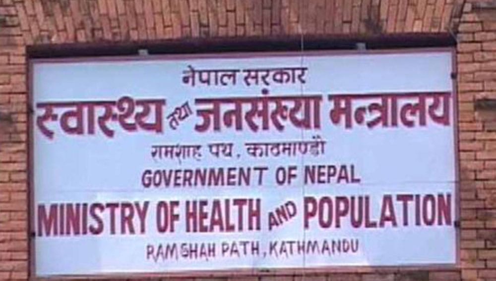 कोरोना नियन्त्रणका लागि के गर्दैछ स्वास्थ मन्त्रालय ?