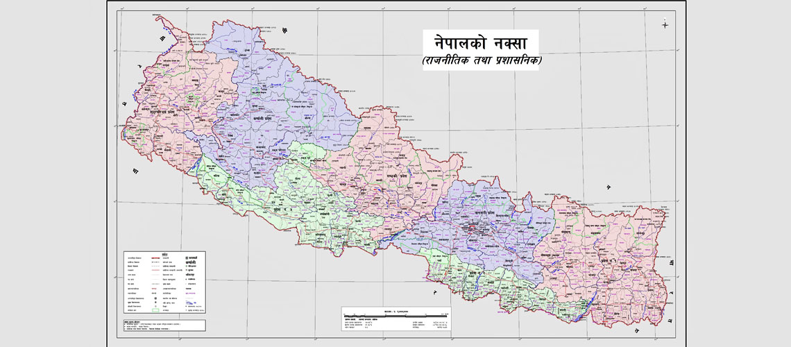 नेपालको पुरानो क्षेत्रफल नै त्रुटिपूर्ण, नयाँ क्षेत्रफल १,४८,००६.६७ वर्गकिमि प्रस्ताव