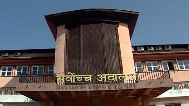 नागरिकता विधेयकसम्बन्धी रिट हेर्न नभ्याइनेमा