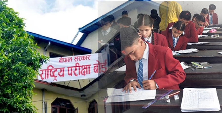 एसईई परीक्षाको परीक्षाफल ढिलो प्रकाशित हुने