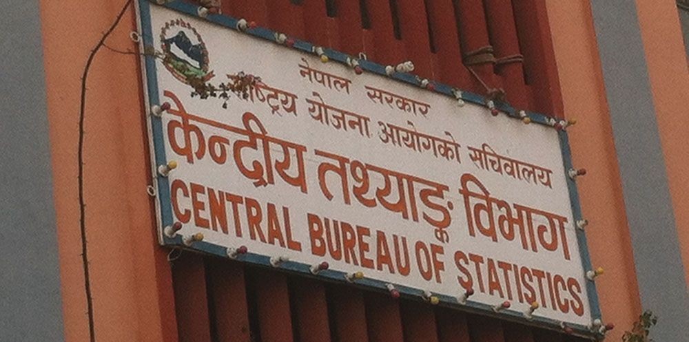 जनगणनाको कार्यतालिका स्वीकृत, असार १५ गतेदेखि प्रश्‍नावली तयारी थालिने
