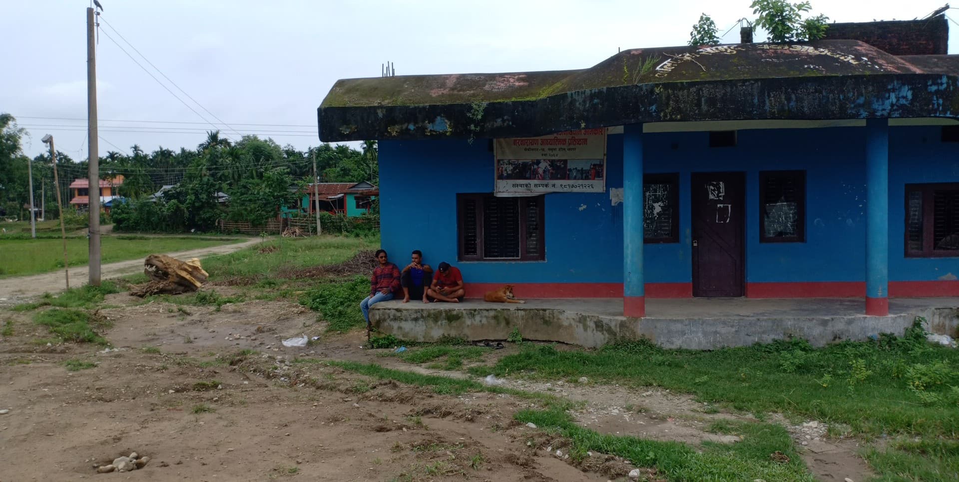 सामुदायिक अध्ययन केन्द्र लथालिङ्ग, स्थानीय युवा आक्रोशित