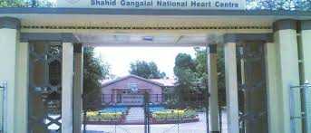 स्वास्थ्य राज्यमन्त्री रावत शहीद गङ्गालाल हृदय केन्द्रमा भर्ना
