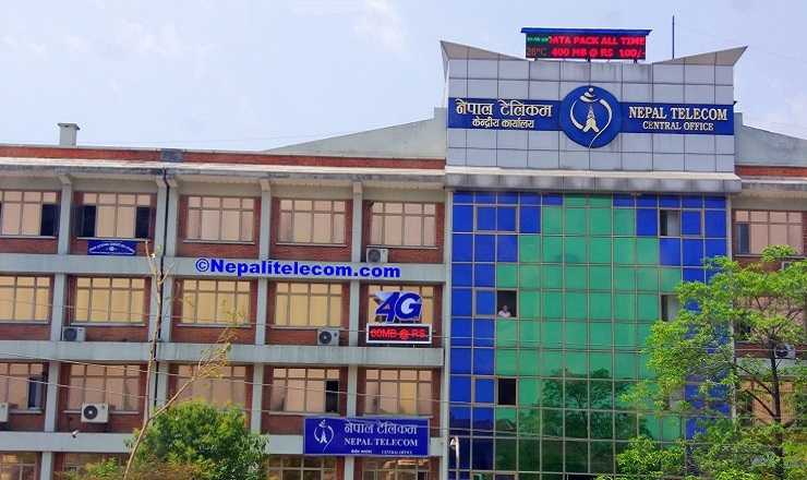 नेपाल टेलिकमको समर अफरः ९० दिनसम्म एक दिनका लागि १ जीबी डाटा जम्मा २५ मा
