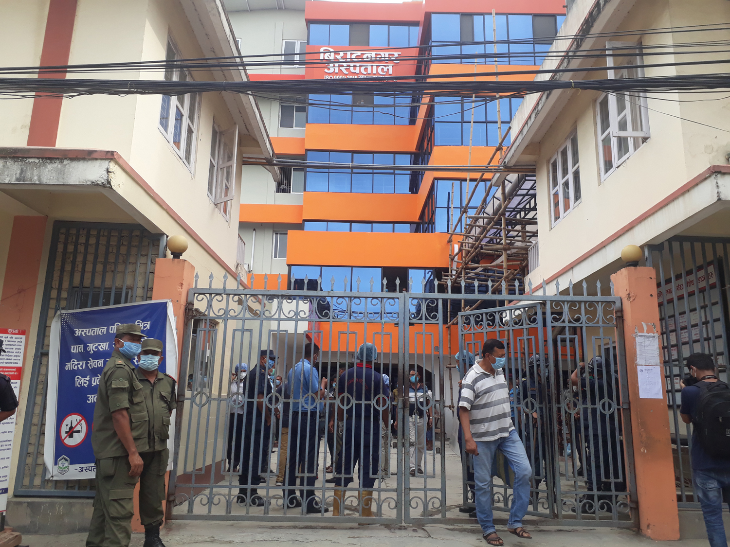 विराट नर्सिङ होमका थप ४ जना स्वास्थ्यकर्मीमा कोरोना संक्रमण