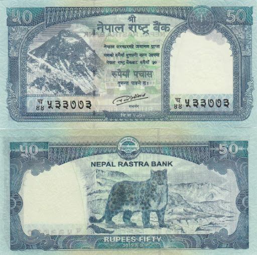 आजबाट ५० रुपैयाँको नयाँ नोट आउँदै