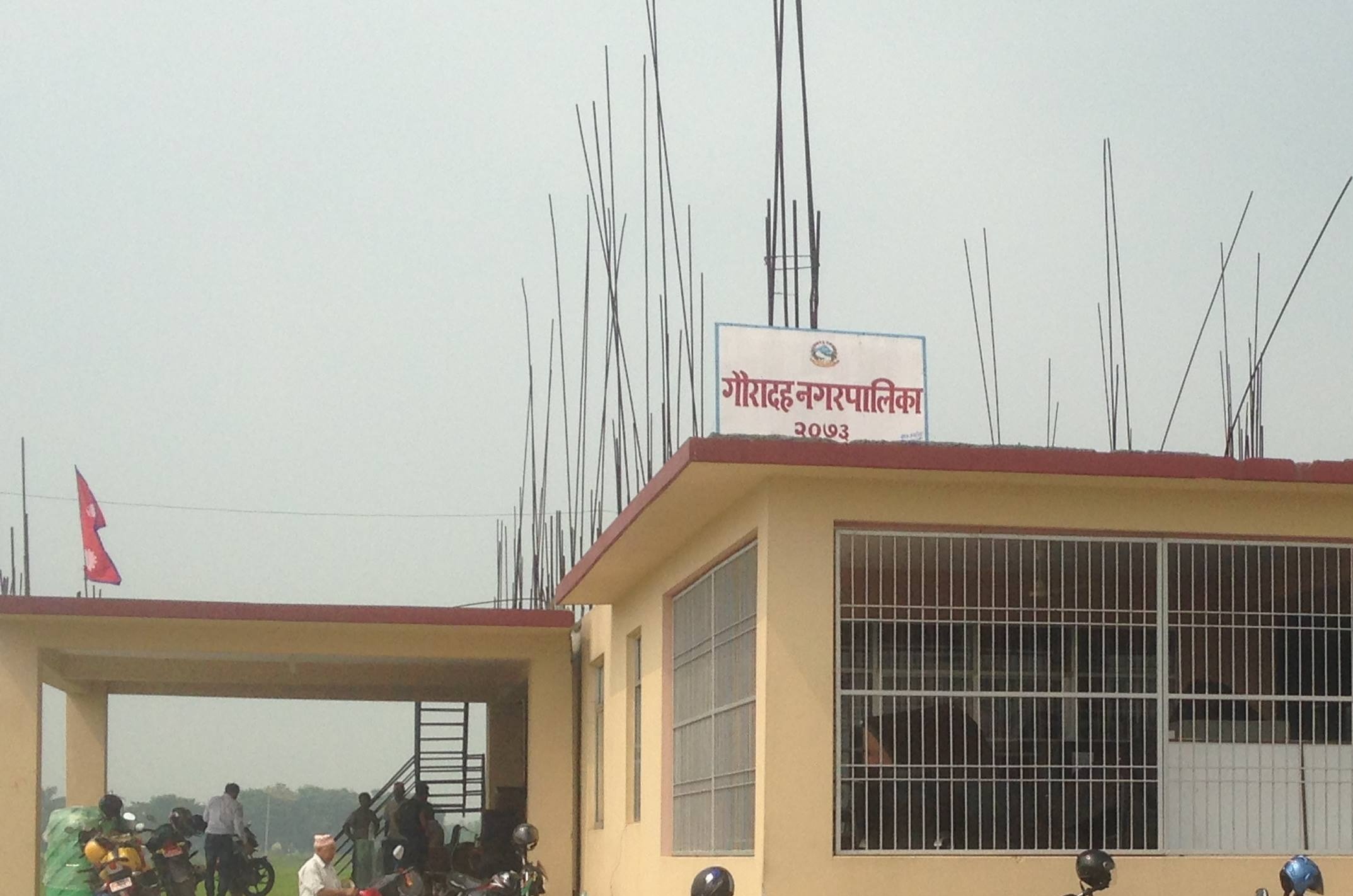 गौरादह नगरपालिकाको अर्को कर्तुत , दाहसंस्कारको पैसा माटोमा