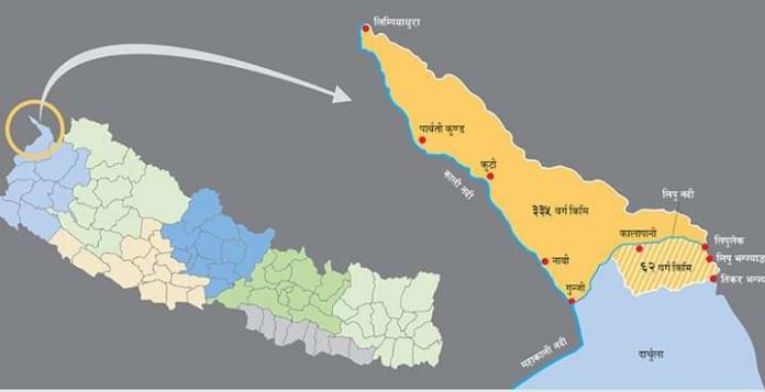 मन्त्रीको निर्देशनपछि कक्षा ९-१२ मा सीमा विवाद पढाइ हुने