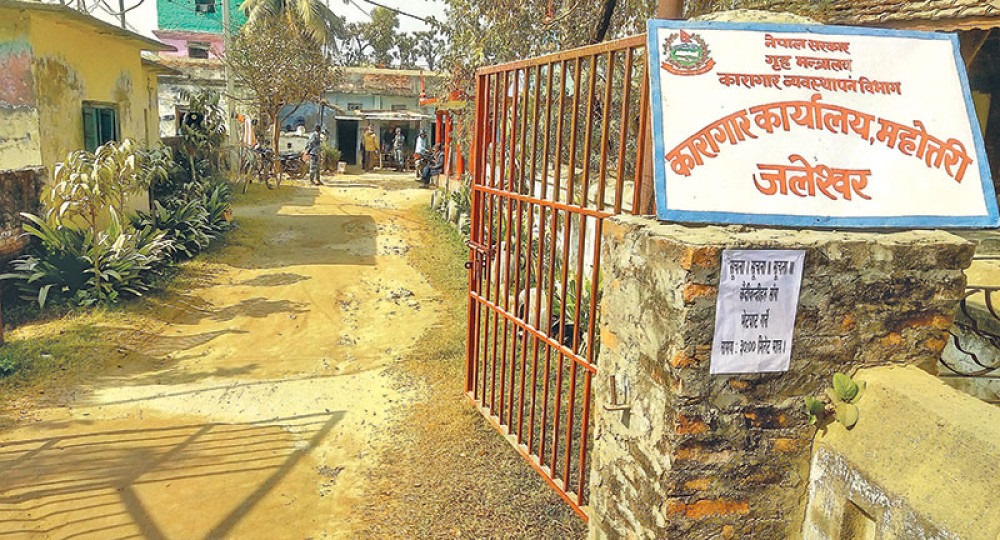 कैद सजाय भोग्दै आएकी एक महिलाको मृत्यु
