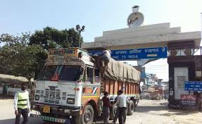 ९ दिन जोगबनी नाका ठप्प हुने, इन्धनको आयात नरोकिने