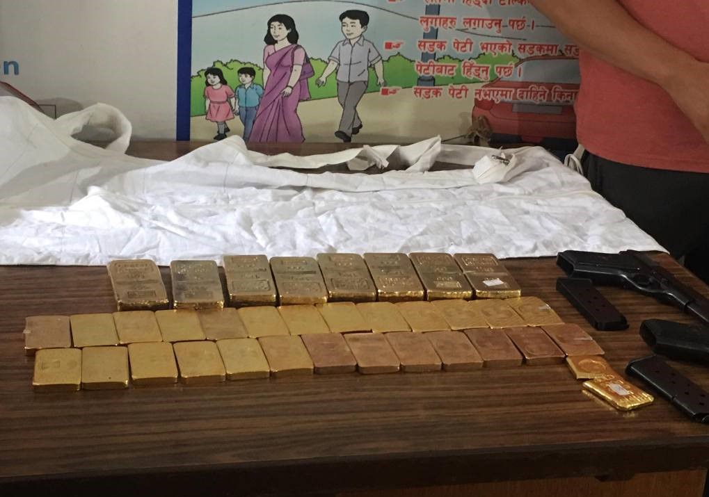 सुन प्रकरणको छानविन गर्न एसएसपी थापाको नेतृत्वमा समिति
