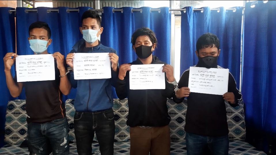समुह बनाई लुटपाट गर्ने ४ जना पक्राउ