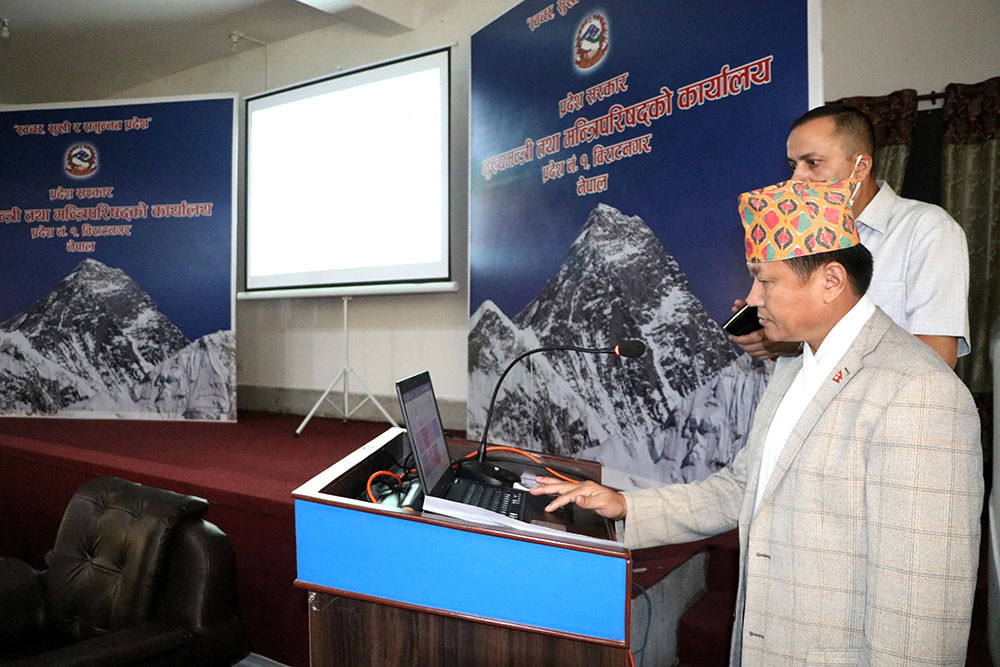 प्रदेश १ मा अब ड्यासबोर्डबाट मन्त्रालयहरूको अनुगमन