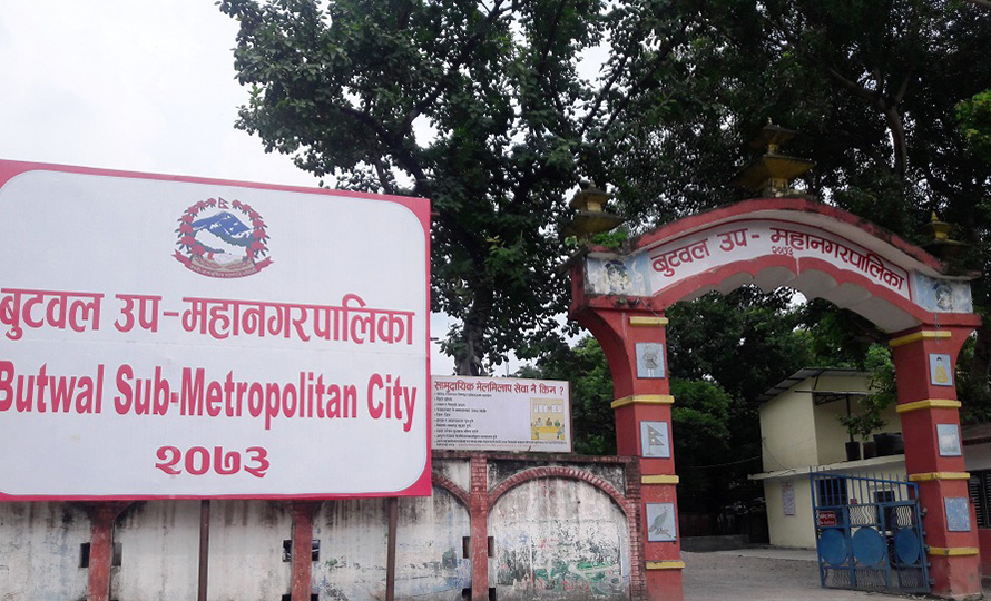 कर्मचारीमा कोरोना देखिएपछि बुटवल उपमहानगरमा अत्यावश्यकबाहेकका सेवा बन्द