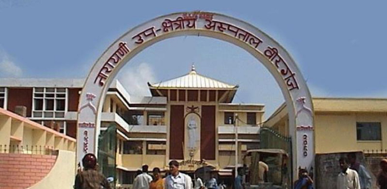 पर्सामा बिहीबार मृत्यु भएका दुवै जनामा कोरोना संक्रमण पुष्टि