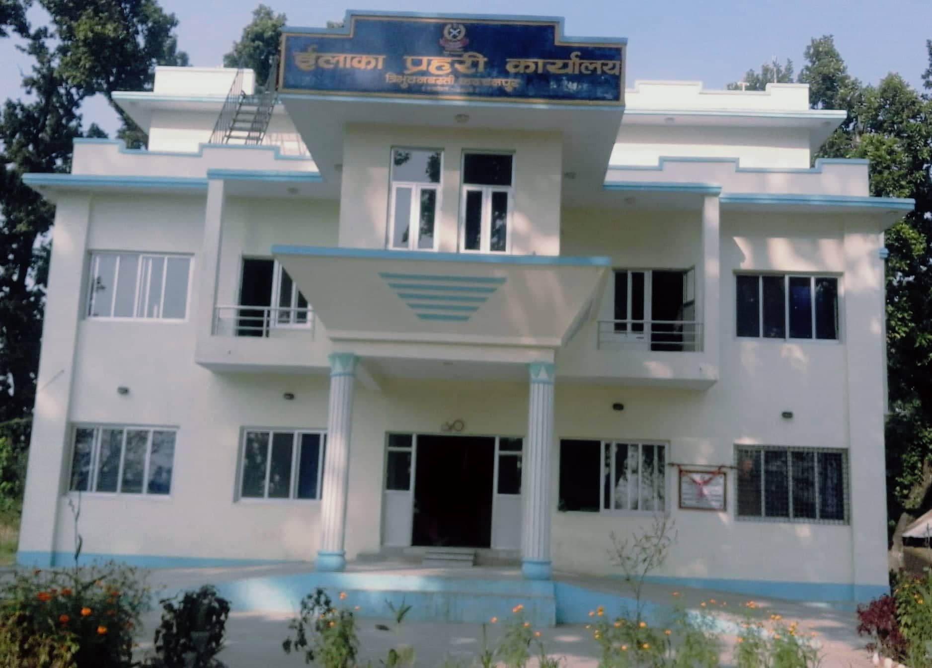 जुवाडे पक्राउ गर्दा कञ्चनपुरमा प्रहरी कार्यालय भित्रै पुगेर प्रहरीमाथि कुटपिट
