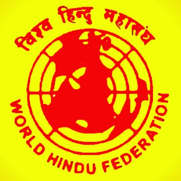 सरकारले धार्मिक गतिविधि रोकेको भन्दै विश्व हिन्दू महासंघको आपत्ति