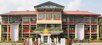 परीक्षाको तयारीमा जुट्न थाले:  विश्वविद्यालय