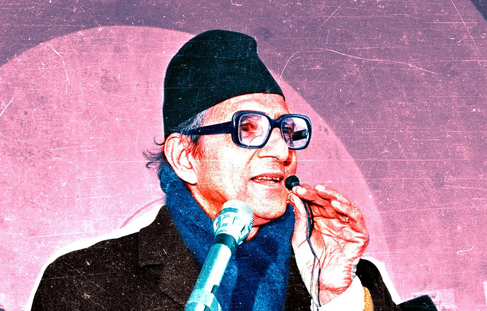 बिपीको १०७ औँ जन्मजयन्ती मनाइँदै