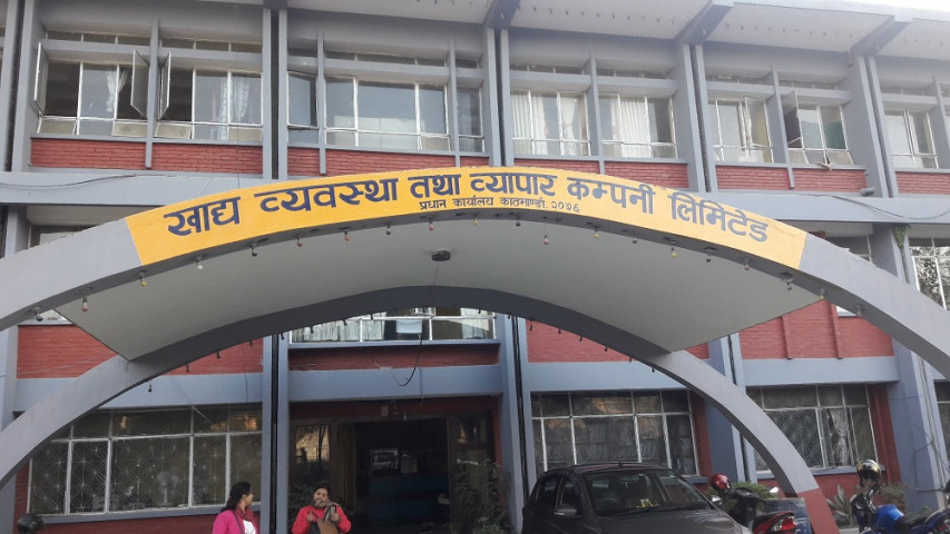 खाद्य कम्पनीले ५५ करोडको चामल खरिद गर्दा चलखेल