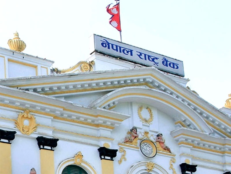 दसैँमा नयाँ नोट सटही नगर्ने राष्ट्र बैंकको निर्णय