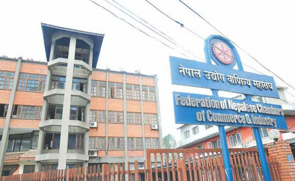 महासंघको चुनाव मंसिर ११ र १२ मा