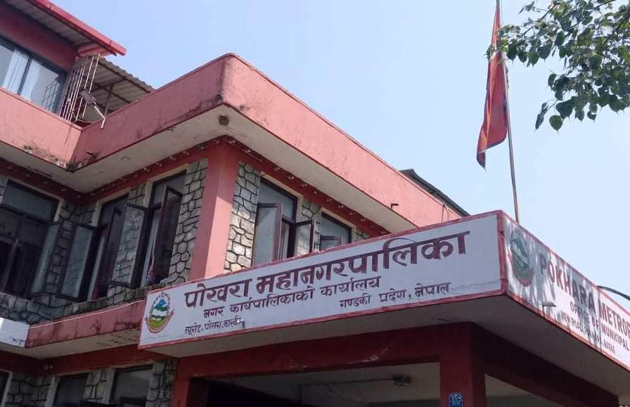 पोखरा महानगरपालिकाले १०४ श्ययामा अक्सिजन पाइप जडान गर्ने