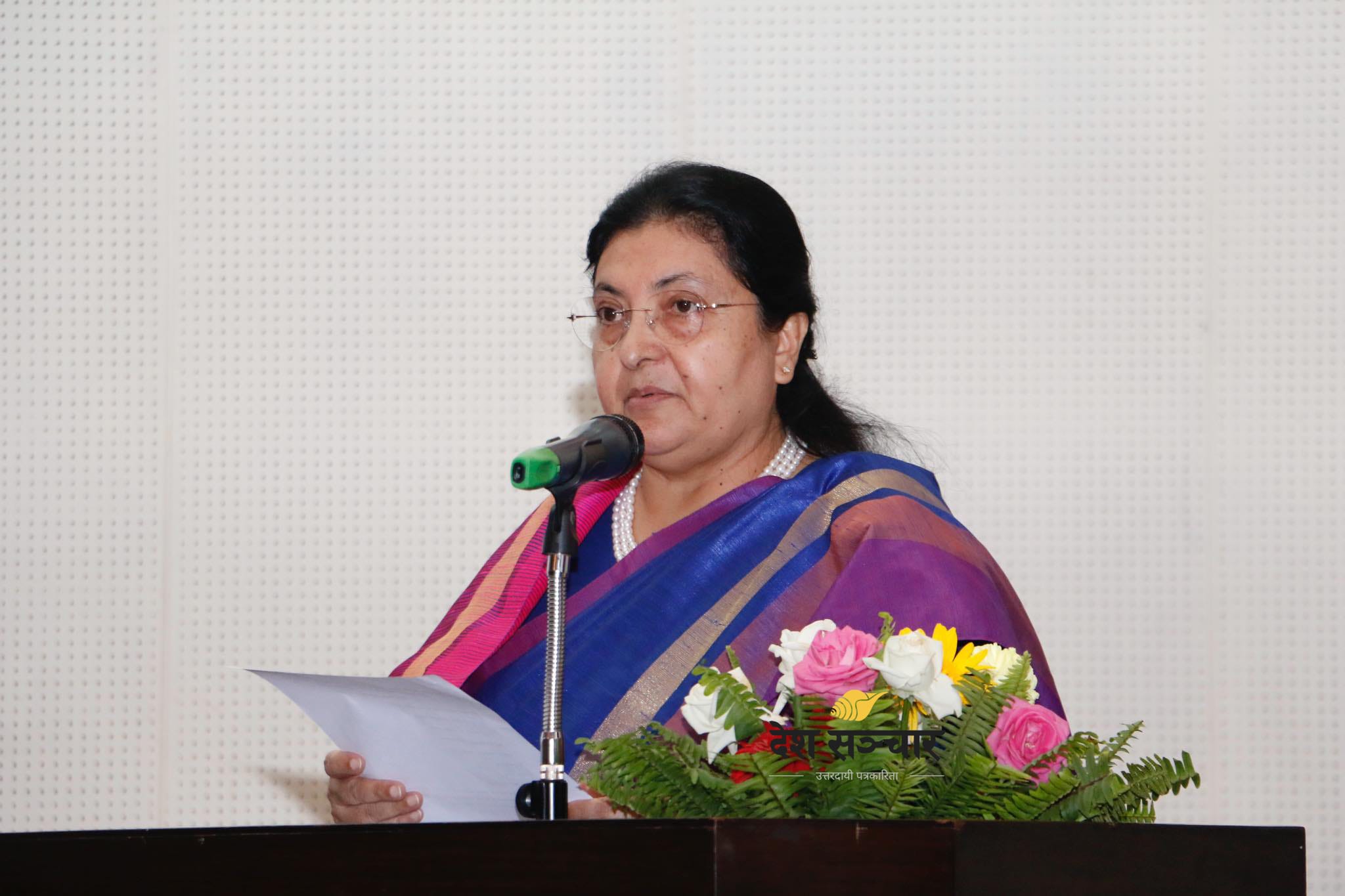 राष्ट्रियसभालाई सम्बोधन गर्ने राष्ट्रपतिको इच्छा