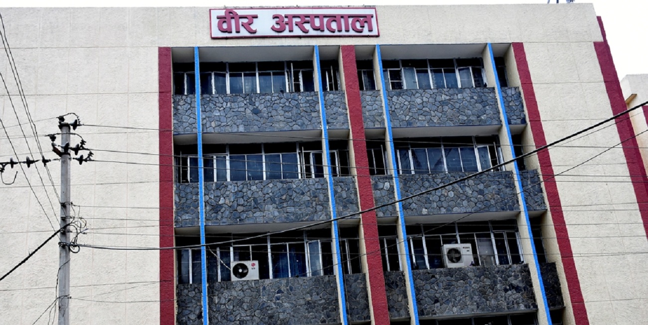 वीर अस्पतालका १७ जना चिकित्सकले दिए सामूहिक राजीनामा